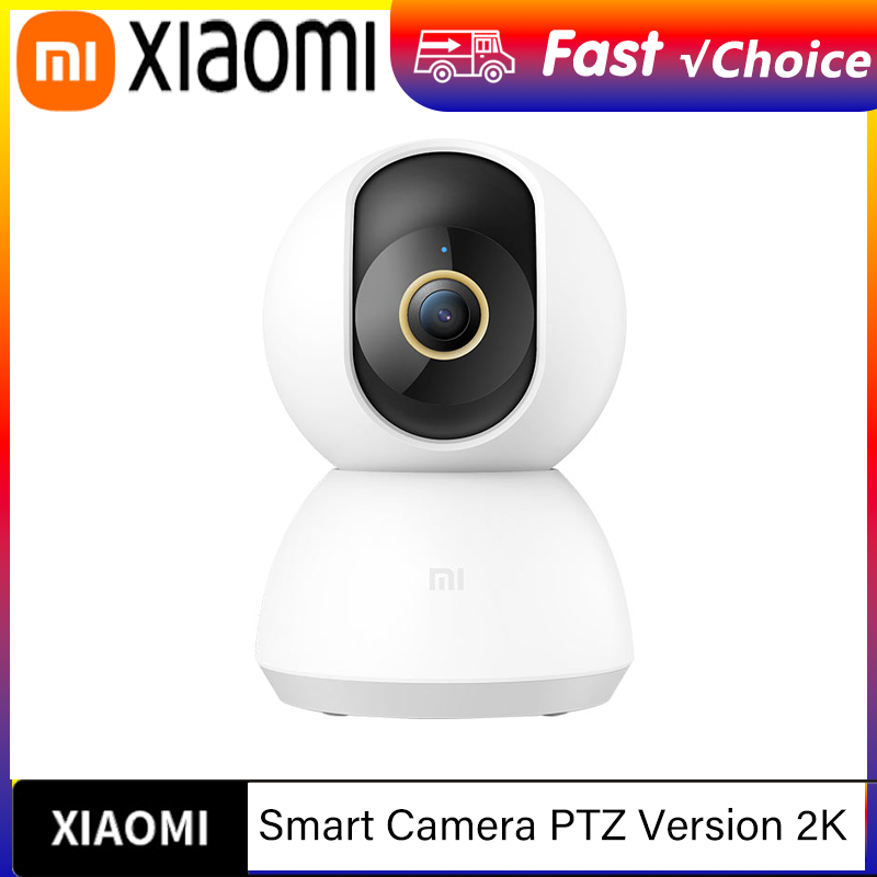Xiaomi Home Security Camera 2K - NEW Xiaomi Smart Camera 2K 1296P