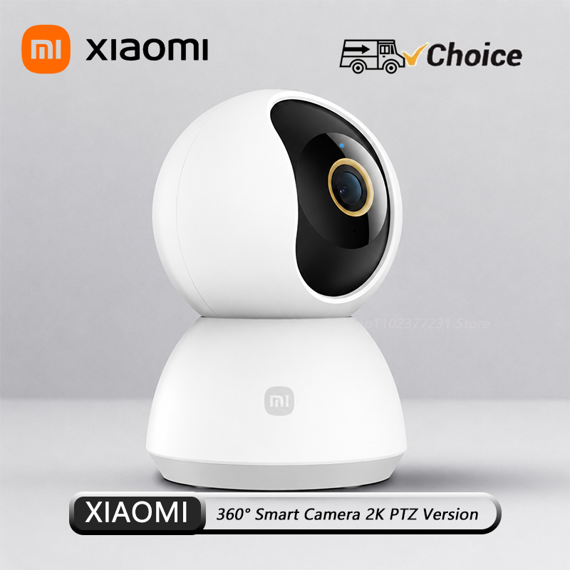 Xiaomi Home Security Camera 2K - XIAOMI Smart Home Security Camera Mi