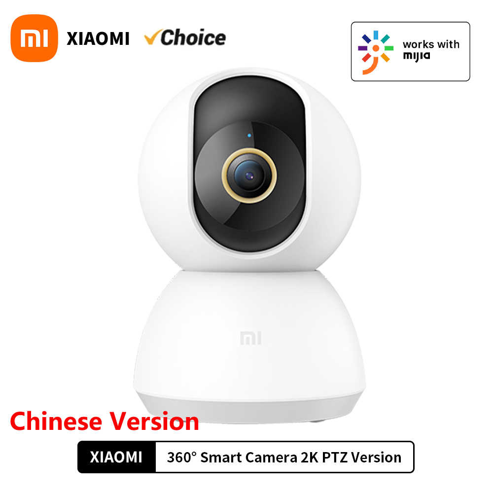 Xiaomi Home Security Camera 2K - NEW Xiaomi Smart Home Security Camera