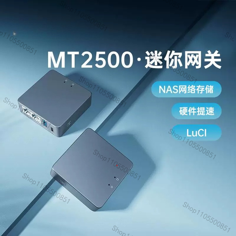 Home Security And Internet - 2.5G WAN VPN Security Gateway Mini