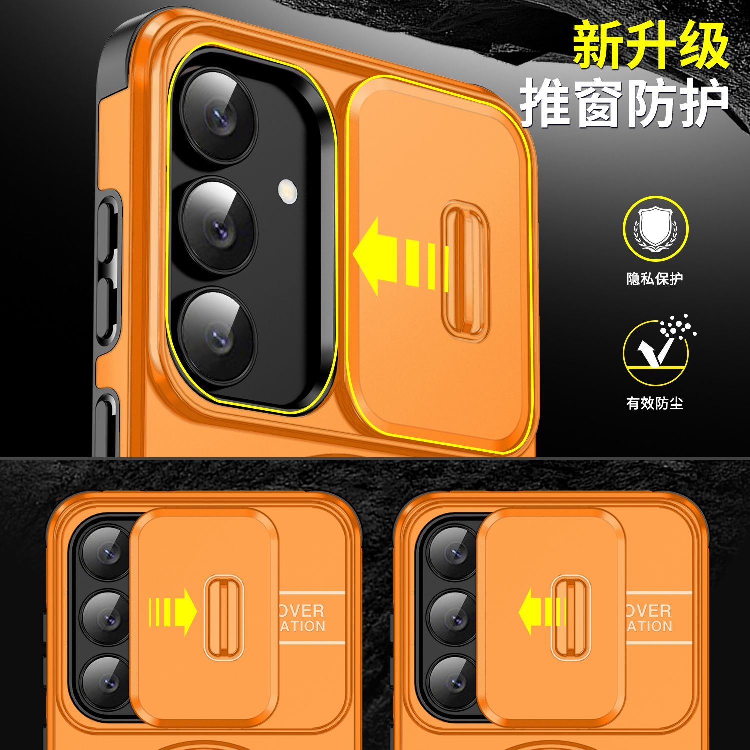 Sliding Camera Lens Protection - Xiaomi Home Security 360 review and price