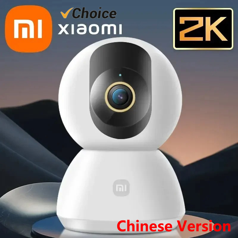 Original Xiaomi Smart Camera 2 - Xiaomi Home Security Camera 2K review and price