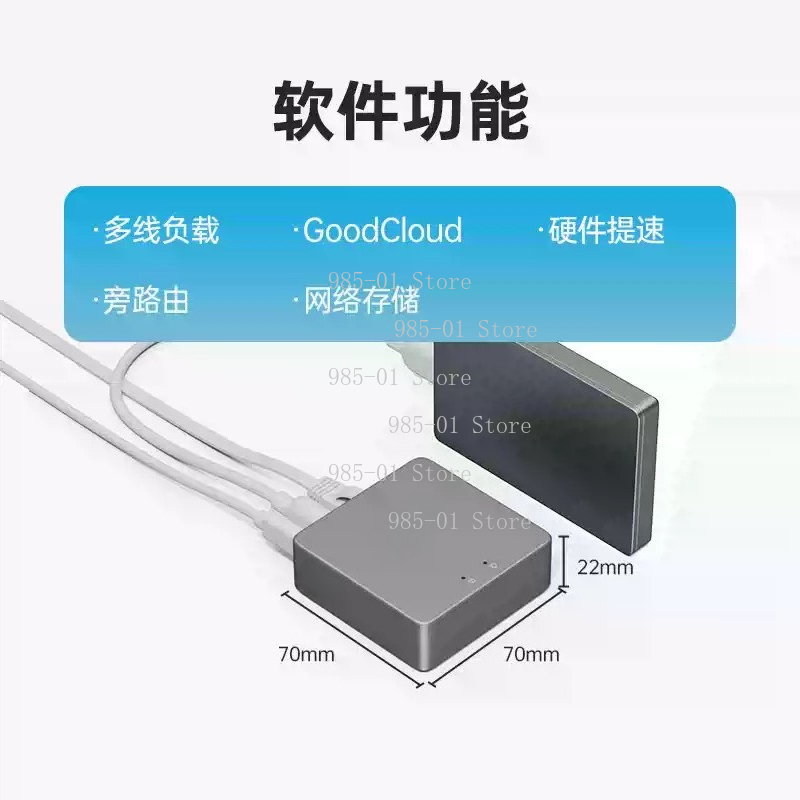 2.5G WAN VPN Security Gateway  - Home Security And Internet review and price