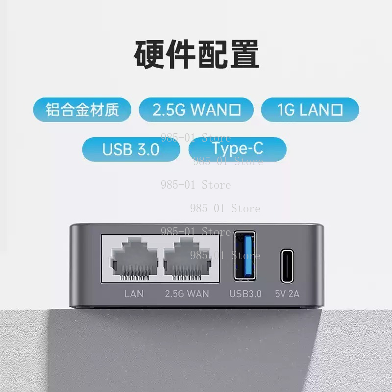 2.5G WAN VPN Security Gateway  - Home Security And Internet review and price