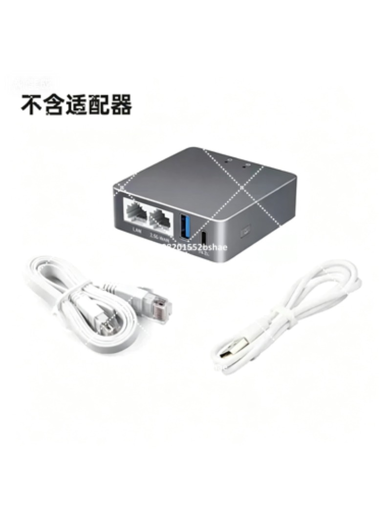 2.5G WAN VPN Security Gateway  - Home Security And Internet review and price