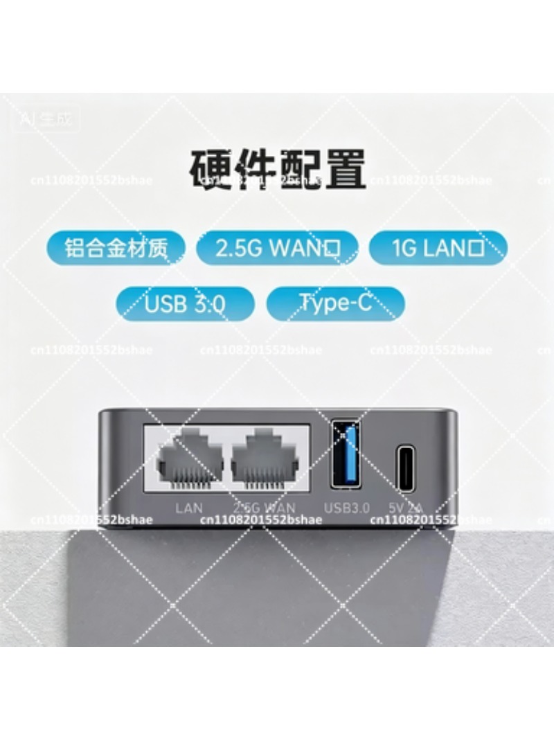 2.5G WAN VPN Security Gateway  - Home Security And Internet review and price