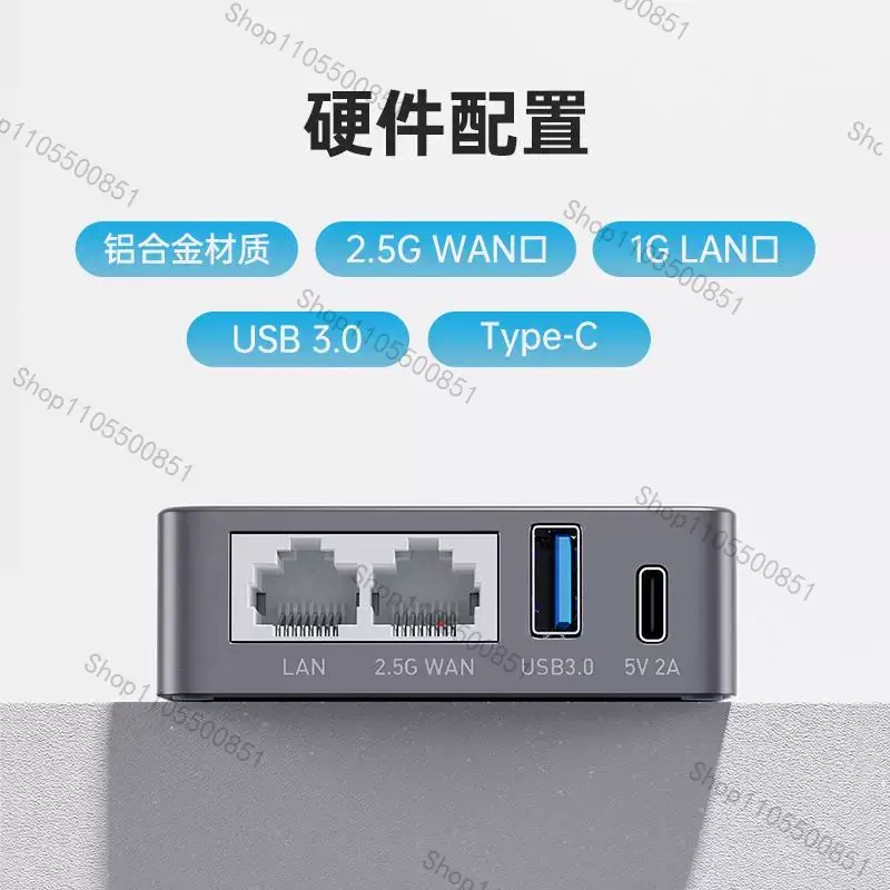 2.5G WAN VPN Security Gateway  - Home Security And Internet review and price